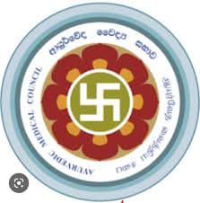 How to Identify Authentic Ayurveda Centers vs. Tourist Spas in Sri Lanka